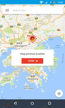 Скачать Подмена GPS - Hola Инструменты для Андроид скриншот 2