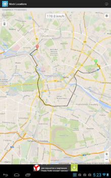 Скачать Mock Locations (fake GPS path) Инструменты для Андроид скриншот 2