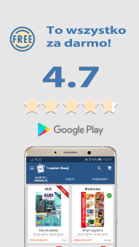 Скачать Gazetki promocyjne i promocje Покупки для Андроид скриншот 7