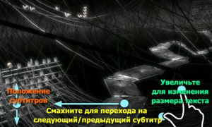 Скачать MX Player кодек (ARMv6 VFP) Видеоплееры и редакторы для Андроид скриншот 4