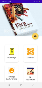 Скачать Ikki Eshik Orasi Книги и справочники для Андроид скриншот 2