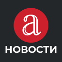 Скачать  Anews: все новости и блоги