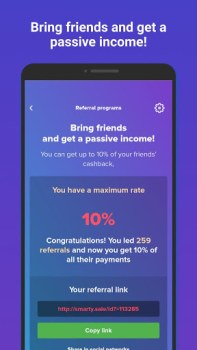 Скачать Smarty.Sale - кэшбэк с покупок Покупки для Андроид скриншот 2