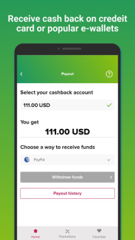 Скачать Smarty.Sale - кэшбэк с покупок Покупки для Андроид скриншот 3