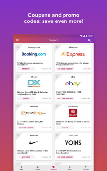 Скачать Smarty.Sale - кэшбэк с покупок Покупки для Андроид скриншот 7