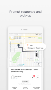 Скачать DiDi Rider: Affordable rides Карты и навигация для Андроид скриншот 5