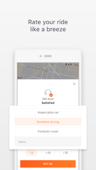 Скачать DiDi Rider: Affordable rides Карты и навигация для Андроид скриншот 7