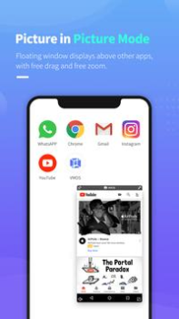 Скачать VMOS Персонализация для Андроид скриншот 3