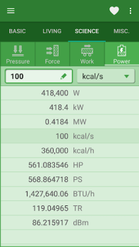 Скачать Конвертер Единиц Инструменты для Андроид скриншот 5