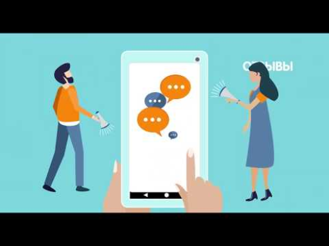 Скачать Здоровое питание. Рецепты Еда и напитки для Андроид скриншот 8