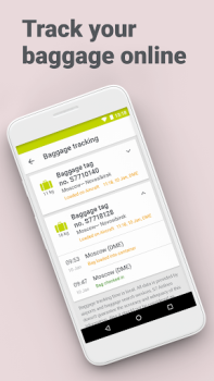 Скачать S7 Airlines Путешествия для Андроид скриншот 6