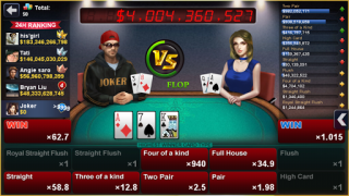 Скачать DH Texas Poker Казино для Андроид скриншот 2