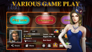 Скачать DH Texas Poker Казино для Андроид скриншот 5
