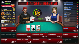 Скачать DH Texas Poker Казино для Андроид скриншот 7