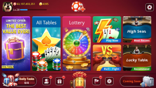 Скачать DH Texas Hold'em Poker Казино для Андроид скриншот 4