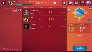 Скачать DH Texas Hold'em Poker Казино для Андроид скриншот 5