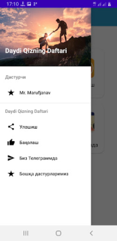 Скачать Daydi Qizning Daftari Книги и справочники для Андроид скриншот 2