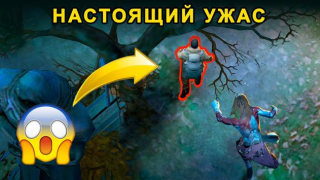 Скачать Horrorfield – Хоррор Выживание Экшен для Андроид скриншот 3