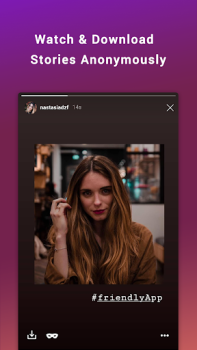 Скачать Friendly For Instagram Социальные для Андроид скриншот 2