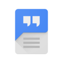 Скачать  Speech Recognition & Synthesis