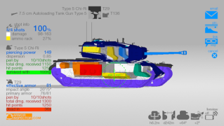 Скачать Armor Inspector - для WoT Инструменты для Андроид скриншот 3