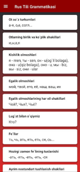 Скачать Rus Tilini O`rganamiz Книги и справочники для Андроид скриншот 4