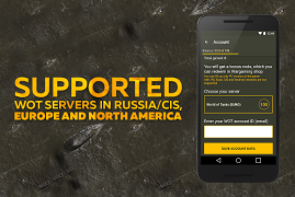 Скачать Free Gold For Tanks Развлечения для Андроид скриншот 2