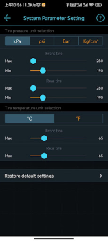 Скачать Safe TPMS Инструменты для Андроид скриншот 3