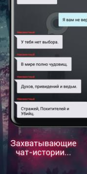 Взахлеб: книги, манга, фанфики