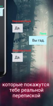 Взахлеб: книги, манга, фанфики