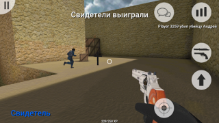 Скачать MurderGame Portable Экшен для Андроид скриншот 5