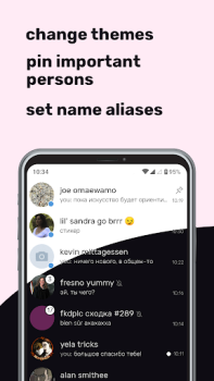 Скачать xvii messenger для vk Социальные для Андроид скриншот 2