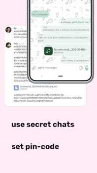 Скачать xvii messenger для vk Социальные для Андроид скриншот 4