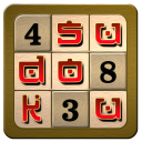 Скачать  Sudoku Master