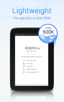 Скачать Dolphin Zero Браузер инкогнито Связь для Андроид скриншот 5