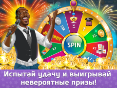 Скачать Флирт Сити Симуляторы для Андроид скриншот 6