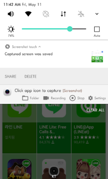 Скачать Screenshot touch Инструменты для Андроид скриншот 3