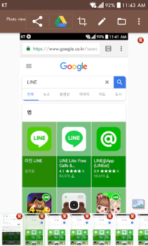 Скачать Screenshot touch Инструменты для Андроид скриншот 4