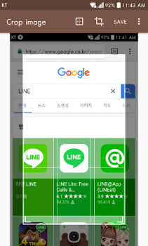 Скачать Screenshot touch Инструменты для Андроид скриншот 5