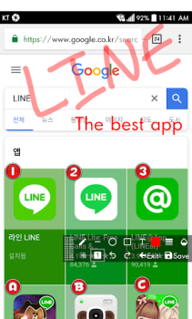 Скачать Screenshot touch Инструменты для Андроид скриншот 6
