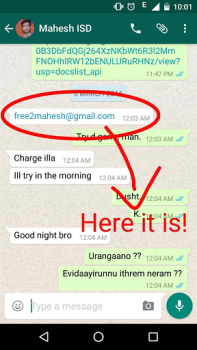 Скачать Screenshot Utility Инструменты для Андроид скриншот 6