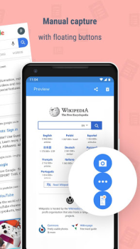 Auto Hide Screenshot