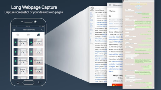 Скачать ScreenShot Capture for Android Инструменты для Андроид скриншот 5