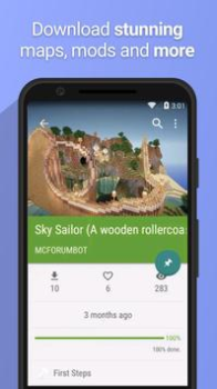 Скачать UTK.io для Minecraft Инструменты для Андроид