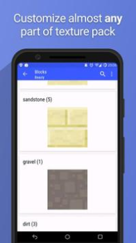 Скачать UTK.io для Minecraft Инструменты для Андроид скриншот 3
