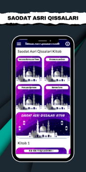 Скачать Saodat Asri Qissalari Kitob Книги и справочники для Андроид скриншот 2