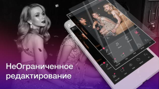 Скачать Видеоредактор: Видео из Фото и Музыки Видеоплееры и редакторы для Андроид скриншот 7