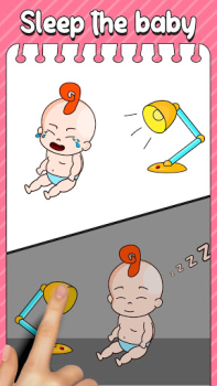 Скачать Trick Me: Brain Teasers Puzzle Головоломки для Андроид скриншот 7