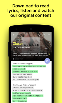 Скачать Genius — Song Lyrics Finder Музыка и аудио для Андроид скриншот 2