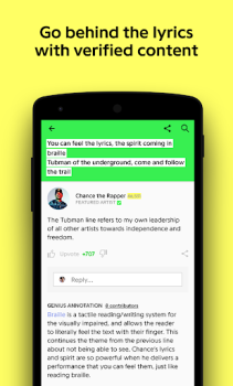Скачать Genius — Song Lyrics Finder Музыка и аудио для Андроид скриншот 4